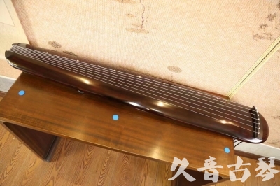 安康市●久音古琴  ●今日推荐  20230602[高级精品演奏混沌式]