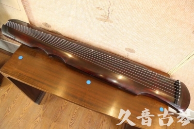 安康市●久音古琴  ●今日推荐  20230602[顶级演奏伏羲]
