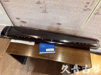 安康市●久音古琴  ●佳品推荐  20230707[顶级演奏绿绮式]