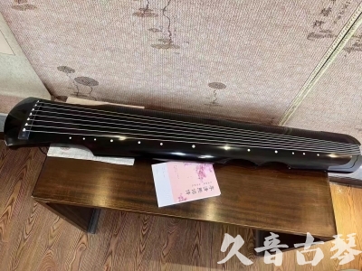 安康市●久音古琴  ●今日推荐20230710  [洒金仲尼]（无人抗拒）