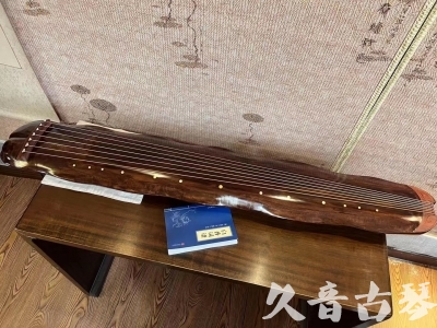 安康市●久音古琴  ●今日推荐  20230713【冰丝断纹蕉叶】