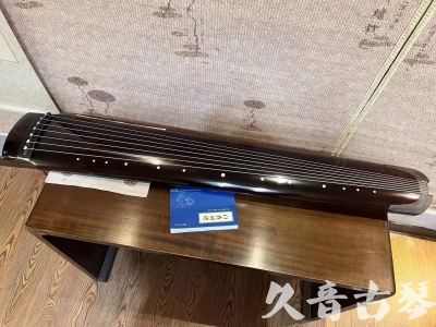 安康市●久音古琴  ●佳品推荐20230718  [顶级演奏绿绮式]