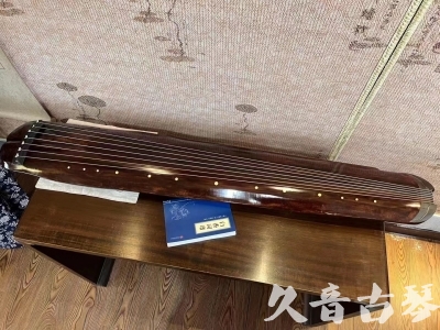 安康市●久音古琴  ●今日推荐  20230719【收藏级断纹小蕉叶】