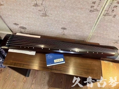安康市●久音古琴  ●今日推荐 20230725 [顶级演奏正和]