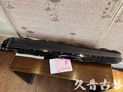 安康市●久音古琴  ●今日推荐20230726  [收藏级蕉叶式]（老师必选）