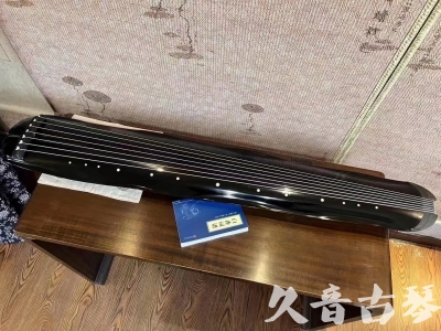 安康市●久音古琴  ●今日推荐20230808  [顶级演奏蕉叶式]（老师必选）