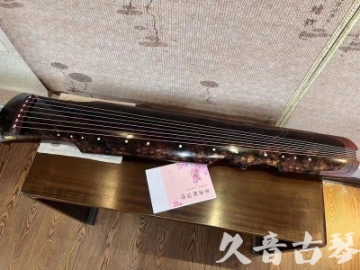 安康市●久音古琴  ●臻品推荐20230815  [犀牛皮纹伏羲]