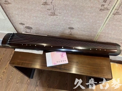 安康市●久音古琴  ●佳品推荐  20230815[收藏级绿绮式]