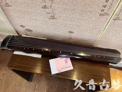 安康市●久音古琴  ●典藏系列20230927 [收藏级竹节]