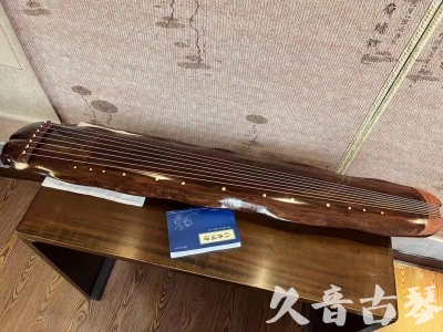 安康市●久音古琴  ●今日推荐  20231023【冰丝断纹蕉叶】