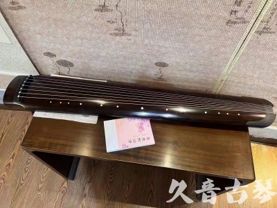 安康市●久音古琴  ●佳品推荐  20231214[收藏级绿绮式]