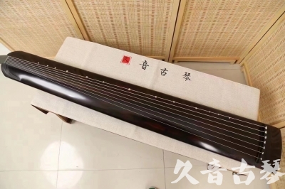 安康市●久音古琴  ●今日推荐20240204 [高级演奏正和]