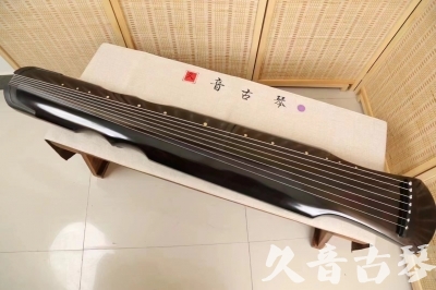 安康市●久音古琴  ●今日推荐20240509  [收藏级伏羲式]（升级必入）