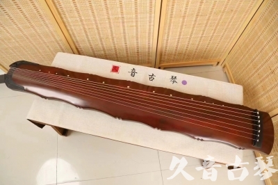 安康市●久音古琴  ●典藏系列 20240524 [红洒金竹节]