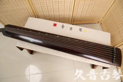 安康市●久音古琴  ●今日推荐20240528  [顶级演奏正和]