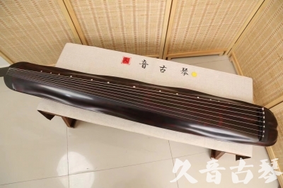 安康市●久音古琴  ●今日推荐20240528  [高级精品演奏级蕉叶式]