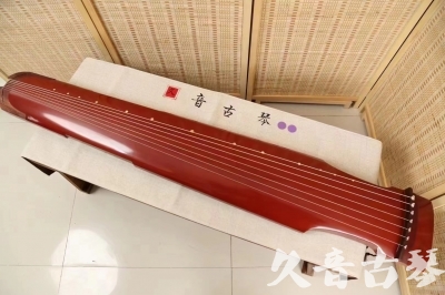 安康市●久音古琴  ●典藏系列 20240530 [红洒金仲尼式]