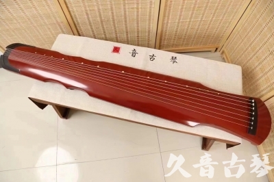 安康市●久音古琴  ●典藏系列20240611  [红洒金伏羲]