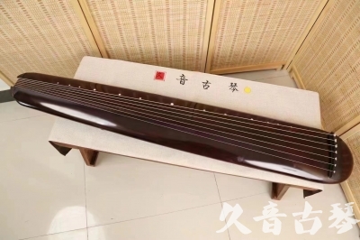 安康市●久音古琴  ●今日推荐20240612  [高级精品演奏混沌式]