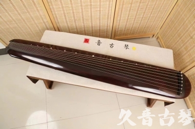 安康市●久音古琴  ●今日推荐20240618  [高级精品演奏混沌式]