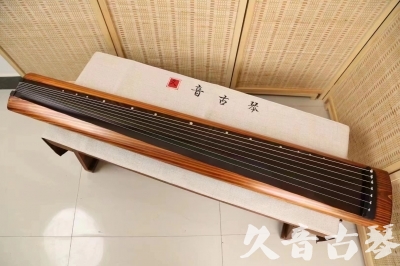 安康市●久音古琴  ●今日推荐 20240629 [稀有枯木龙吟式]