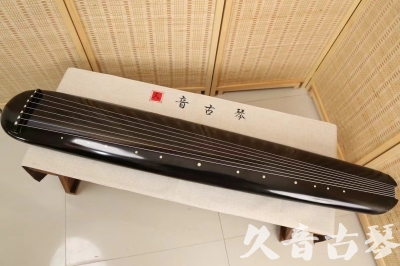 安康市●久音古琴  ●今日推荐20240814  [精品演奏混沌式]