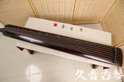 安康市●久音古琴  ●今日推荐 20240826 [顶级演奏正和]