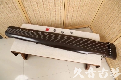 安康市●久音古琴  ●限量款式 20240903 [精品演奏仲尼式]