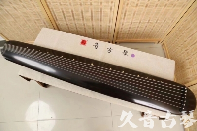安康市●久音古琴  ●今日推荐 20240918 [收藏级混沌式]